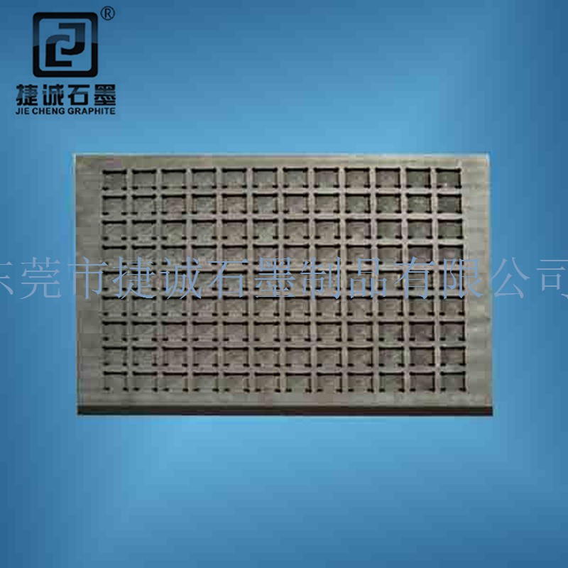 IC封装草莓下载视频模具