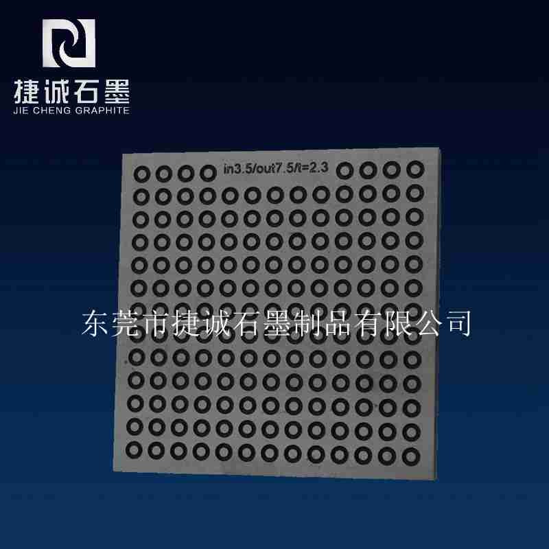草莓下载视频零件加工厂商
