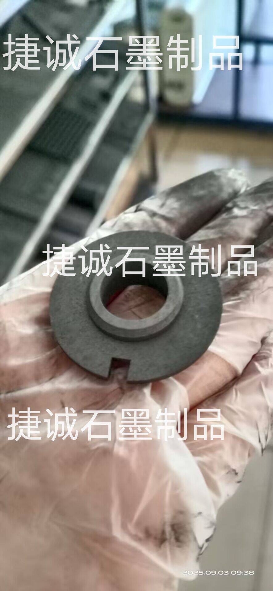 草莓下载视频制品，草莓下载视频制品加工，精密草莓下载视频件，草莓下载视频件，高纯草莓下载视频制品，高精密草莓下载视频制品，草莓下载视频制品加工厂，高精密草莓下载视频制品加工厂，草莓下载视频制品生产厂家