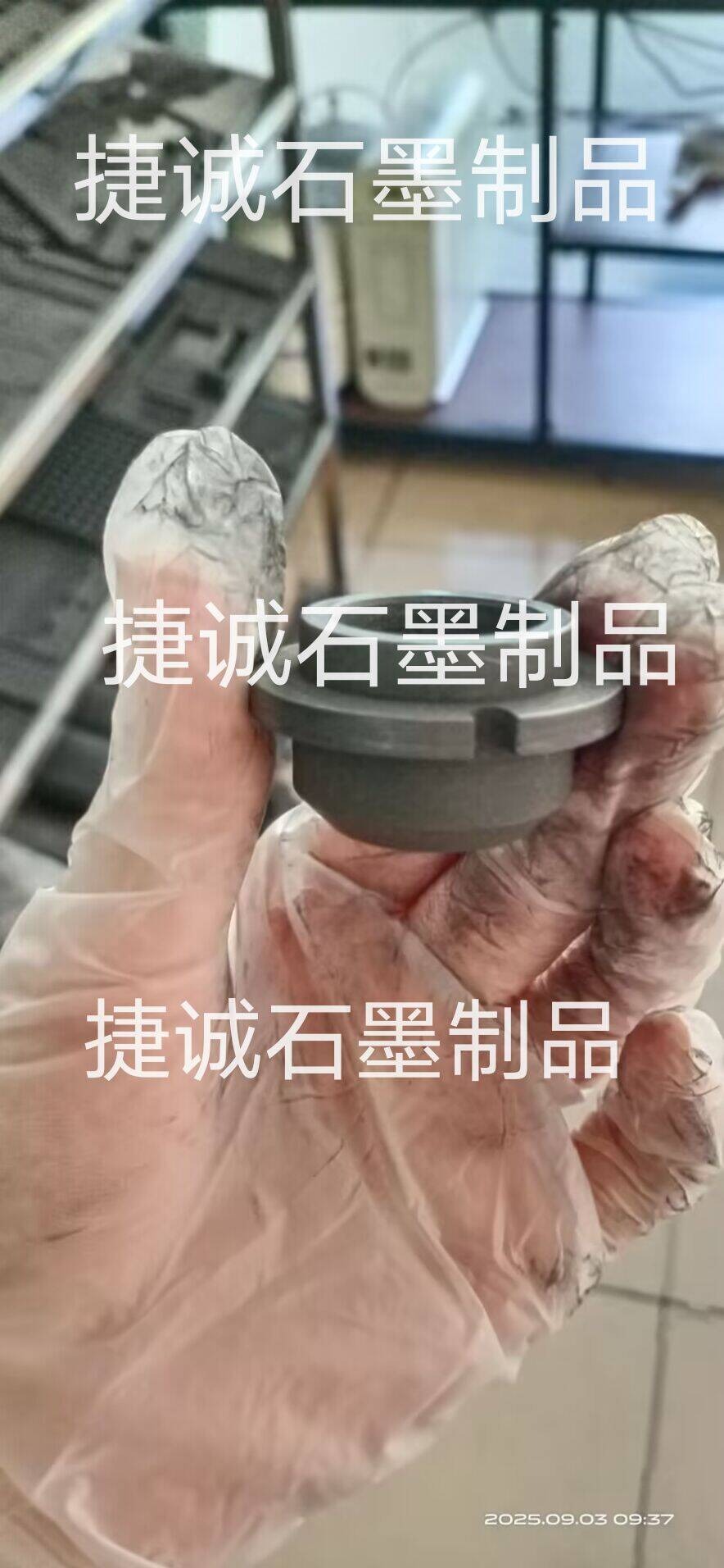 高纯草莓下载视频转子，草莓下载视频转子加工，无油草莓下载视频转子，高纯草莓下载视频转子加工，无油耐磨草莓下载视频转子，真空泵草莓下载视频转子，草莓下载视频转子加工厂，草莓下载视频转子生产厂家，高纯草莓下载视频转子生产厂家