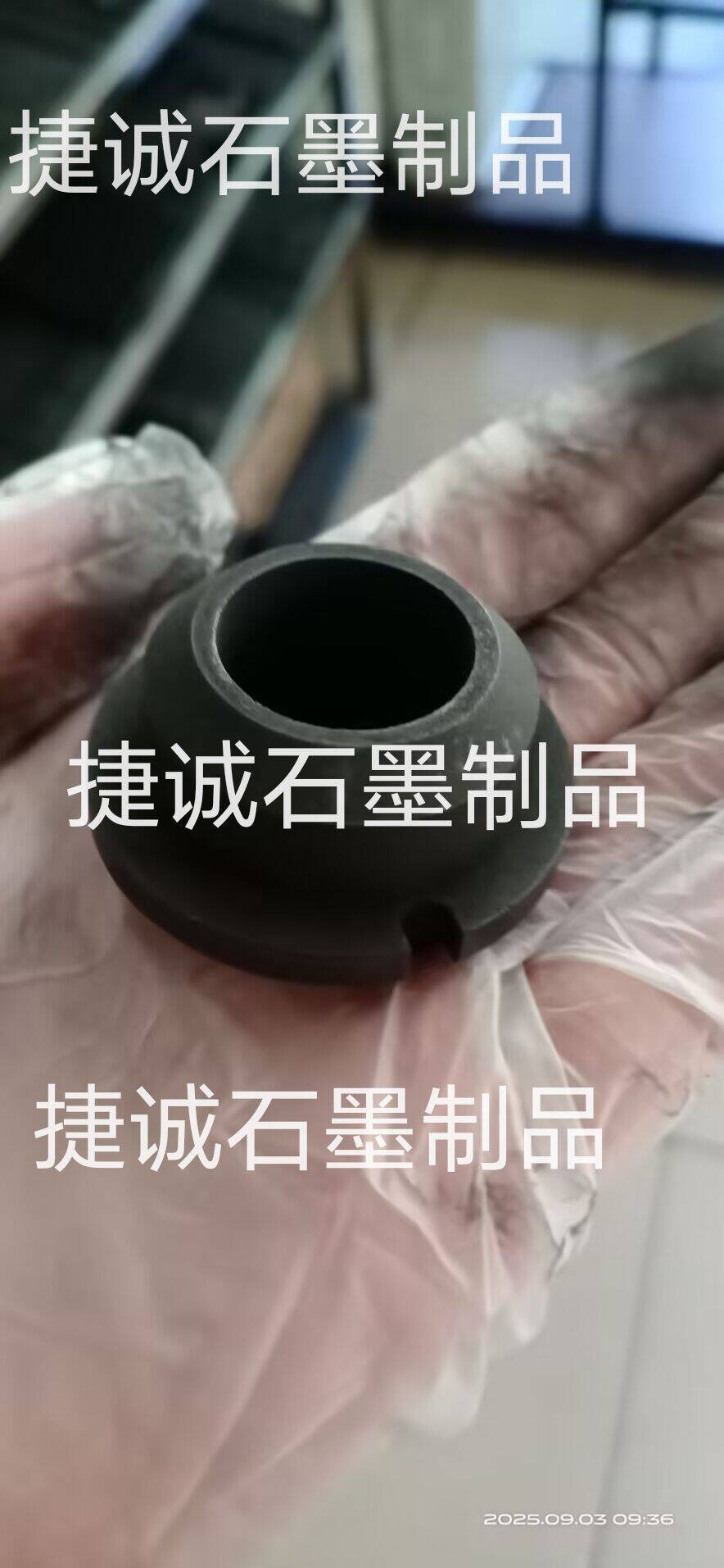高纯草莓下载视频转子，高纯草莓下载视频转子加工，草莓下载视频转子加工，耐磨草莓下载视频转子，草莓下载视频制品，精密草莓下载视频件，草莓下载视频制品加工，真空泵草莓下载视频转子，无油草莓下载视频转子，草莓下载视频转子加工厂，草莓下载视频转子生产厂家