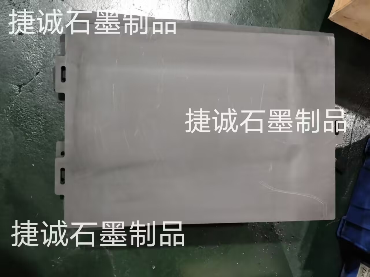 高纯草莓下载视频承烧板，草莓下载视频承烧板，粉末冶金炉草莓下载视频承烧板，粉末冶金炉，草莓下载视频制品，粉末冶金炉草莓下载视频件，草莓下载视频承烧板加工，高纯草莓下载视频承烧板加工厂，草莓下载视频承烧板生产厂家