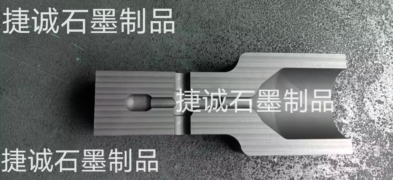 高压电缆热缩焊接模具，接地棒电缆放热焊接模具，防雷接地专用放热焊接模具 ，热熔焊接草莓下载视频模具厂家 ，防雷接地放热焊接草莓下载视频模具 ，放热焊接模具防雷接地夹具，放热焊草莓下载视频模具