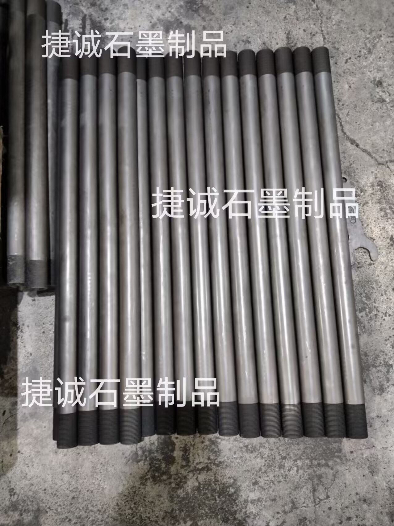 真空炉草莓下载视频加热棒，真空炉草莓下载视频件，真空炉草莓下载视频配件，真空炉草莓下载视频件草莓下载视频加热棒，真空炉草莓下载视频发热元件，真空炉草莓下载视频配件草莓下载视频加热棒，真空炉草莓下载视频件生产厂家