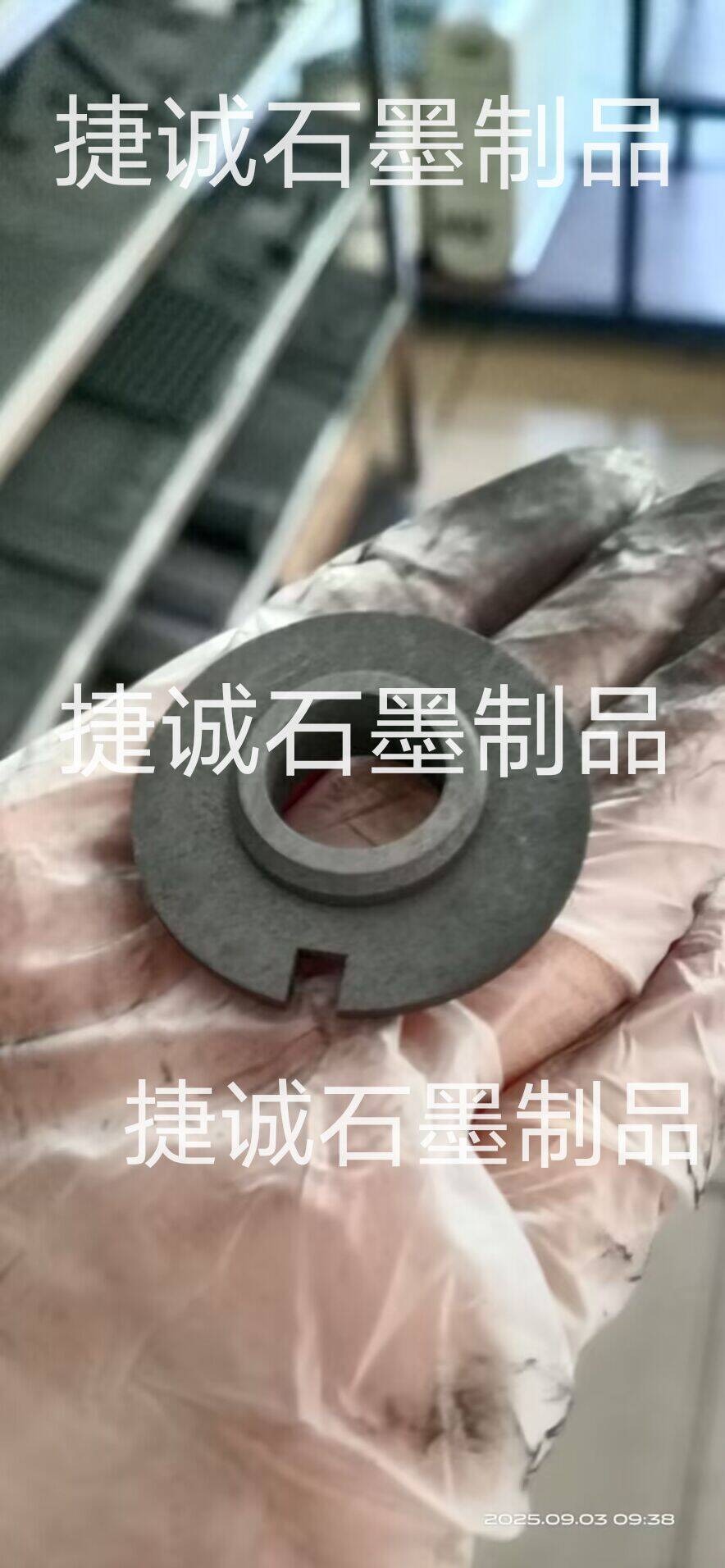 草莓下载视频转子，耐磨草莓下载视频转子，真空泵草莓下载视频转子，草莓下载视频转子加工，高纯草莓下载视频转子，无油草莓下载视频转子，高纯草莓下载视频转子，草莓下载视频转子加工厂，草莓下载视频转子生产厂家