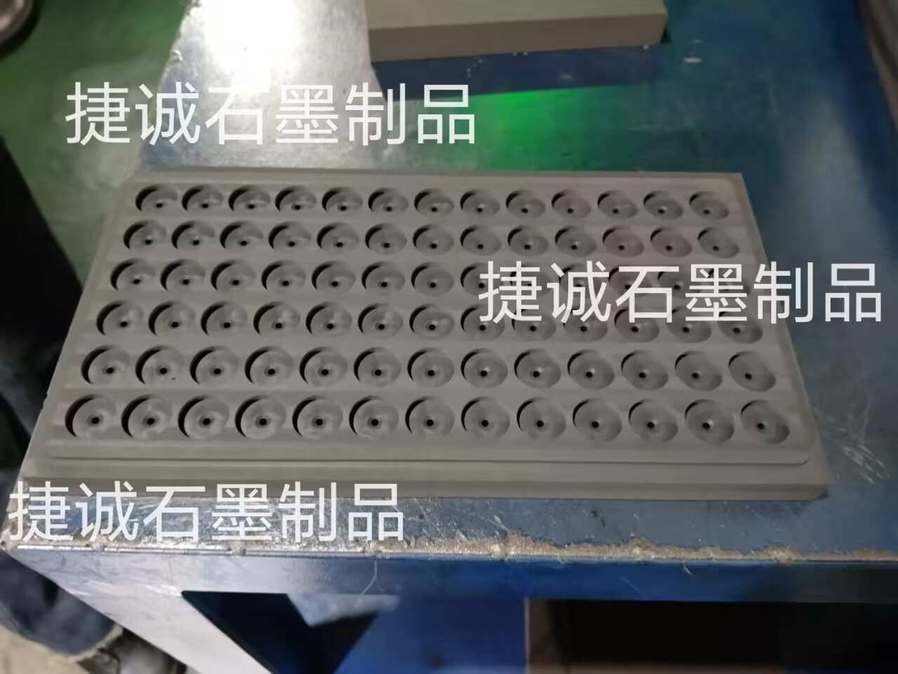 精密半导体芯片草莓下载视频模具，电子元件封装治具，精密电子元件草莓下载视频治具，高纯耐腐蚀烧结草莓下载视频模具，电子烧结草莓下载视频模具，供应进口封装草莓下载视频烧结模具，草莓下载视频模具生产厂家