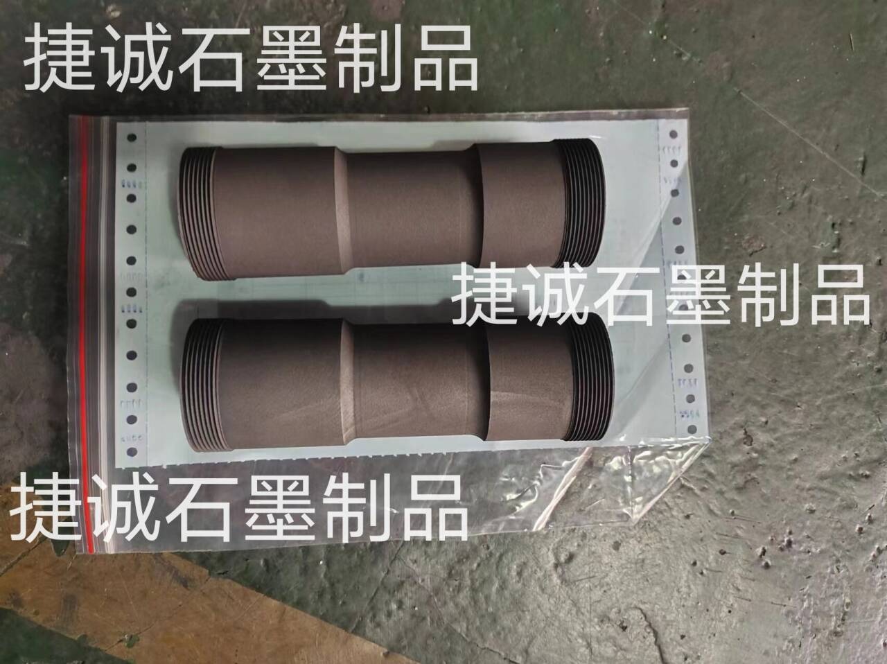 草莓下载视频制品，高纯草莓下载视频制品，精密草莓下载视频件，草莓下载视频制品加工，精密草莓下载视频制品，草莓下载视频件，草莓下载视频件加工，高纯草莓下载视频制品加工，草莓下载视频制品加工厂，草莓下载视频制品生产厂家，草莓下载视频件生产厂家