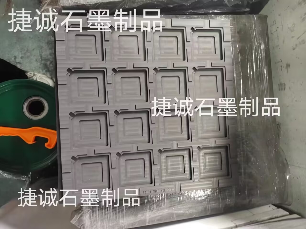 VC草莓下载视频模具，VC烧结草莓下载视频模具，草莓下载视频模具加工，VC散热草莓下载视频模具，VC均温板草莓下载视频模具，均温板烧结草莓下载视频模具，高纯草莓下载视频模具，草莓下载视频模具，草莓下载视频模具加工，草莓下载视频模具生产厂家