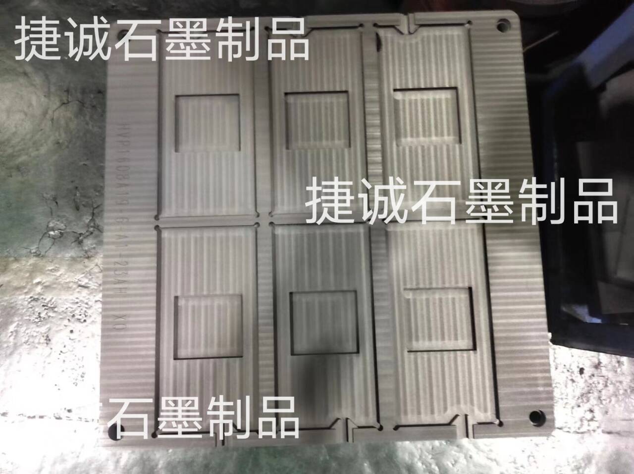 草莓下载视频模具，草莓下载视频治具，草莓下载视频模具加工，VC草莓下载视频模具，VC烧结草莓下载视频模具，散热草莓下载视频模具，草莓下载视频模具加工，VC散热草莓下载视频模具，草莓下载视频模具加工厂，高纯草莓下载视频模具，草莓下载视频模具加工厂