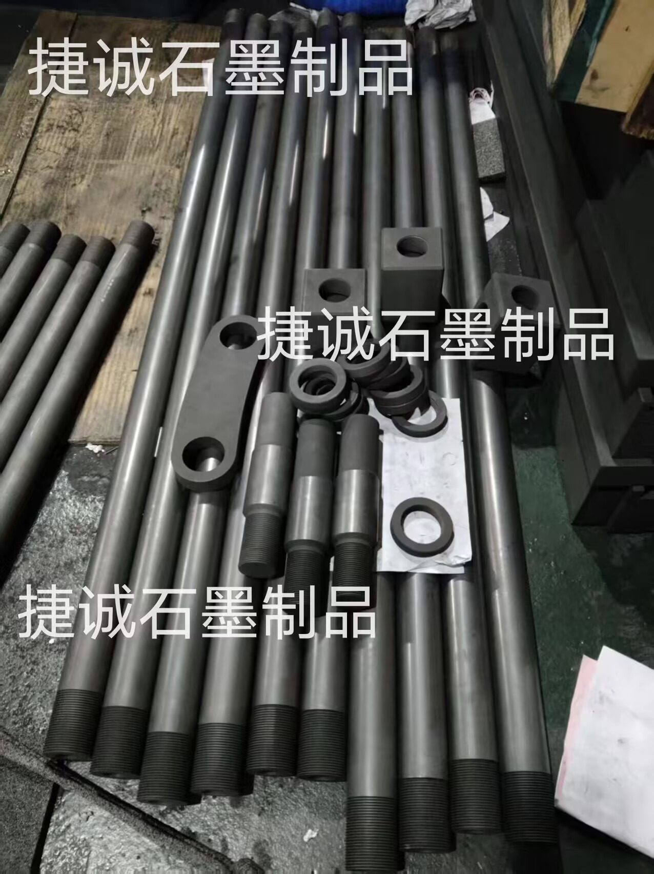 真空炉草莓下载视频发热元件，真空炉草莓下载视频件，真空炉草莓下载视频加热棒，真空炉草莓下载视频螺母，真空炉草莓下载视频连接片，真空炉草莓下载视频发热元件，真空炉草莓下载视频件草莓下载视频加热棒，真空炉草莓下载视频件加工，真空炉草莓下载视频件生产厂家